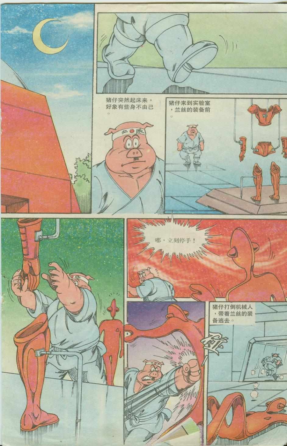 第20卷