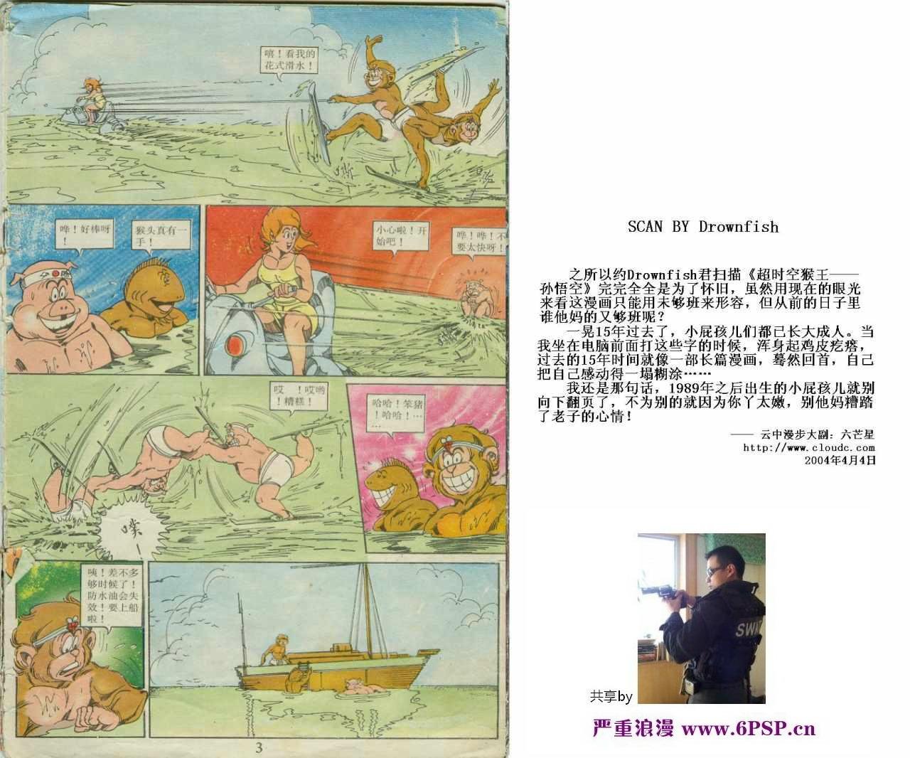 第21卷