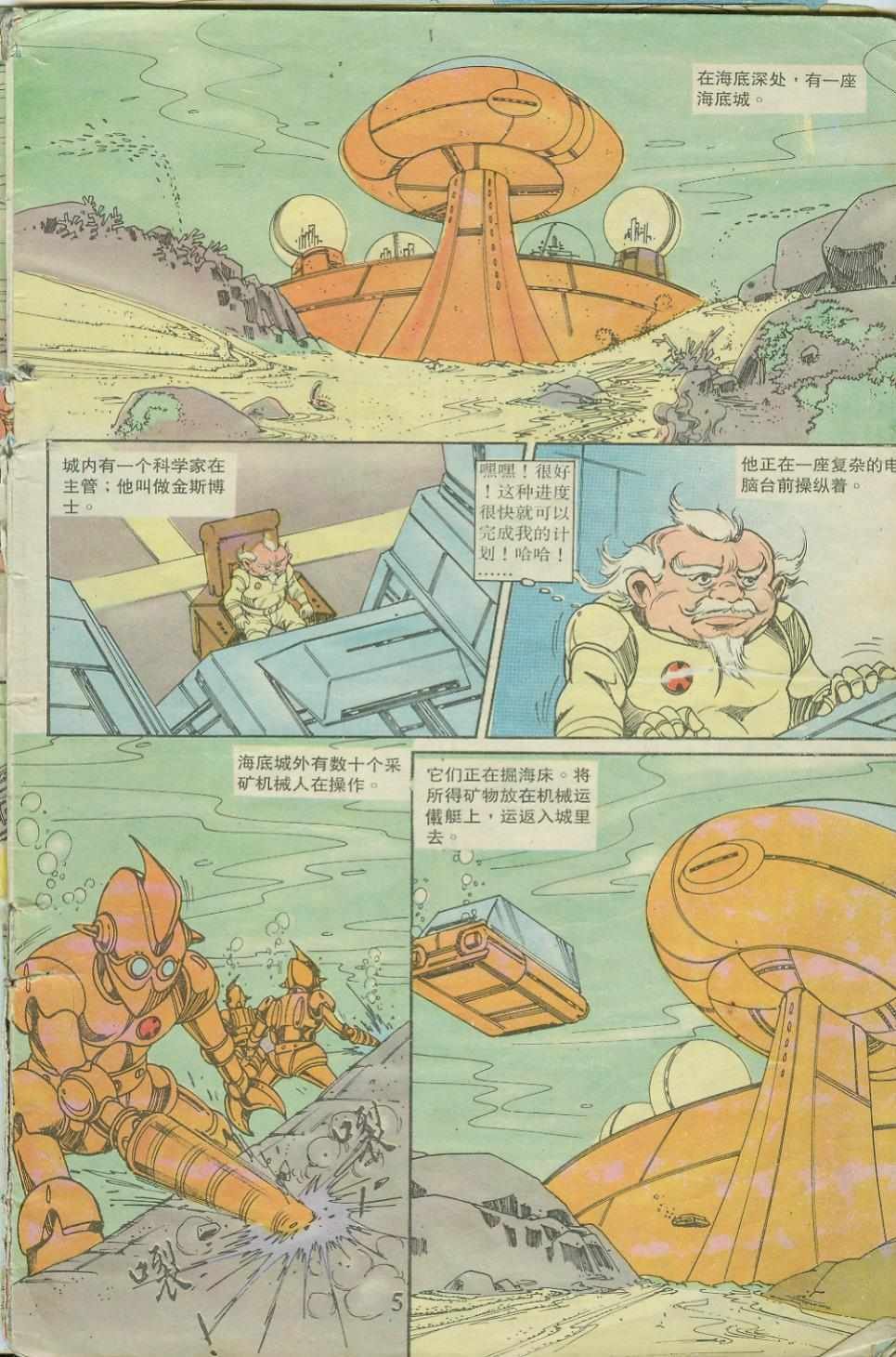 第21卷