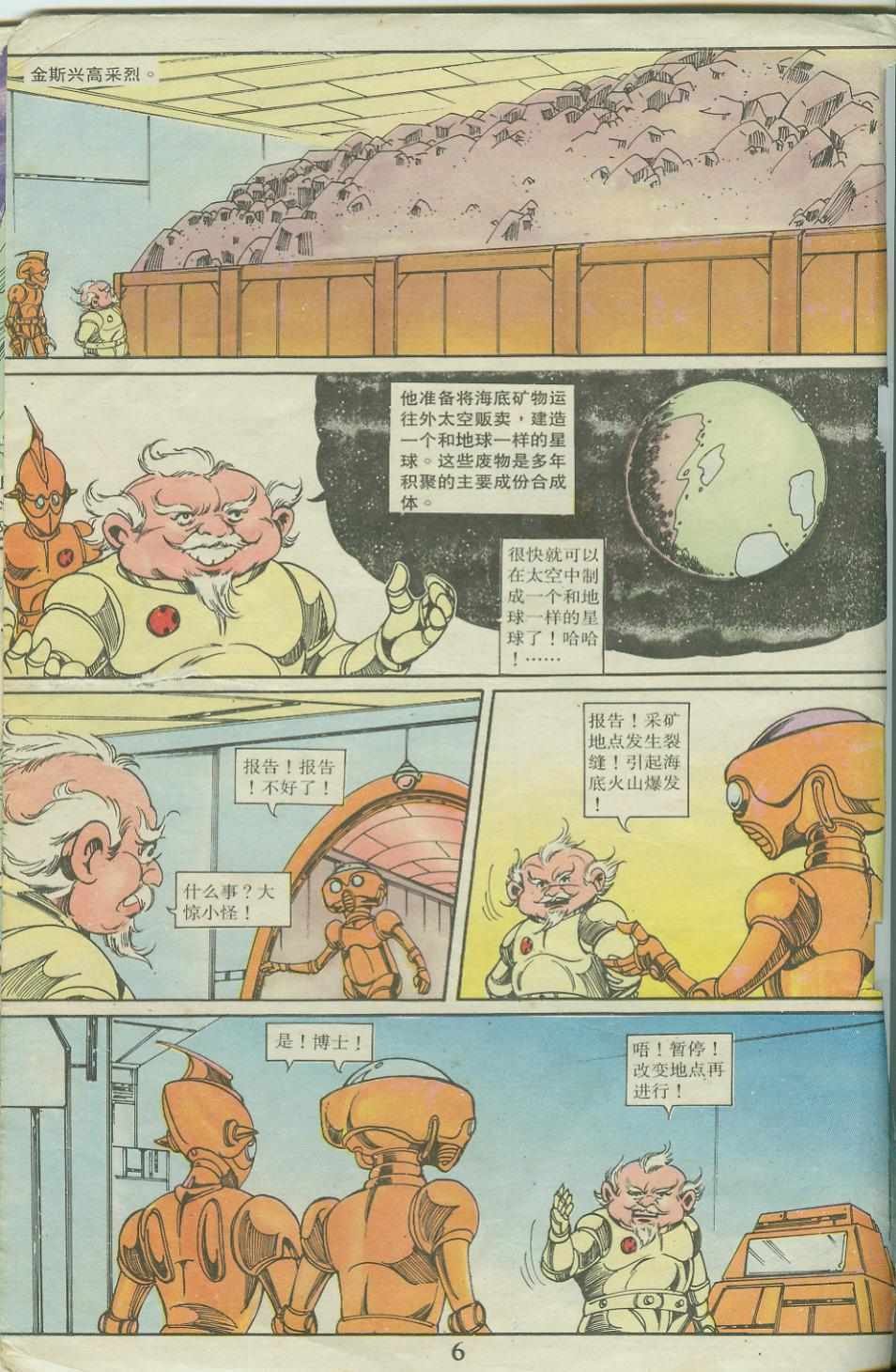 第21卷