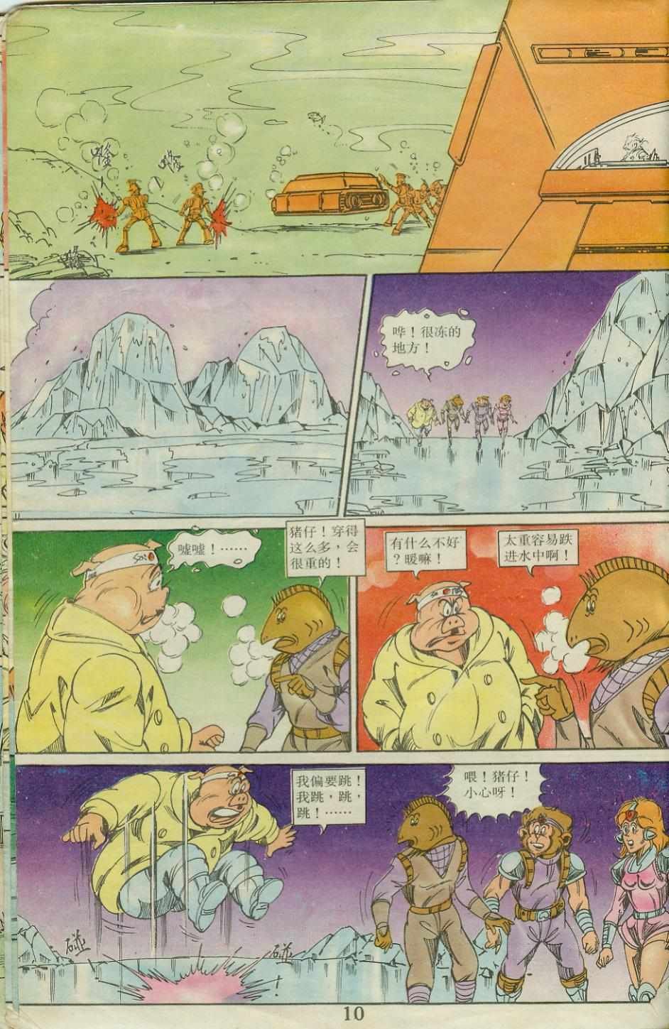第21卷