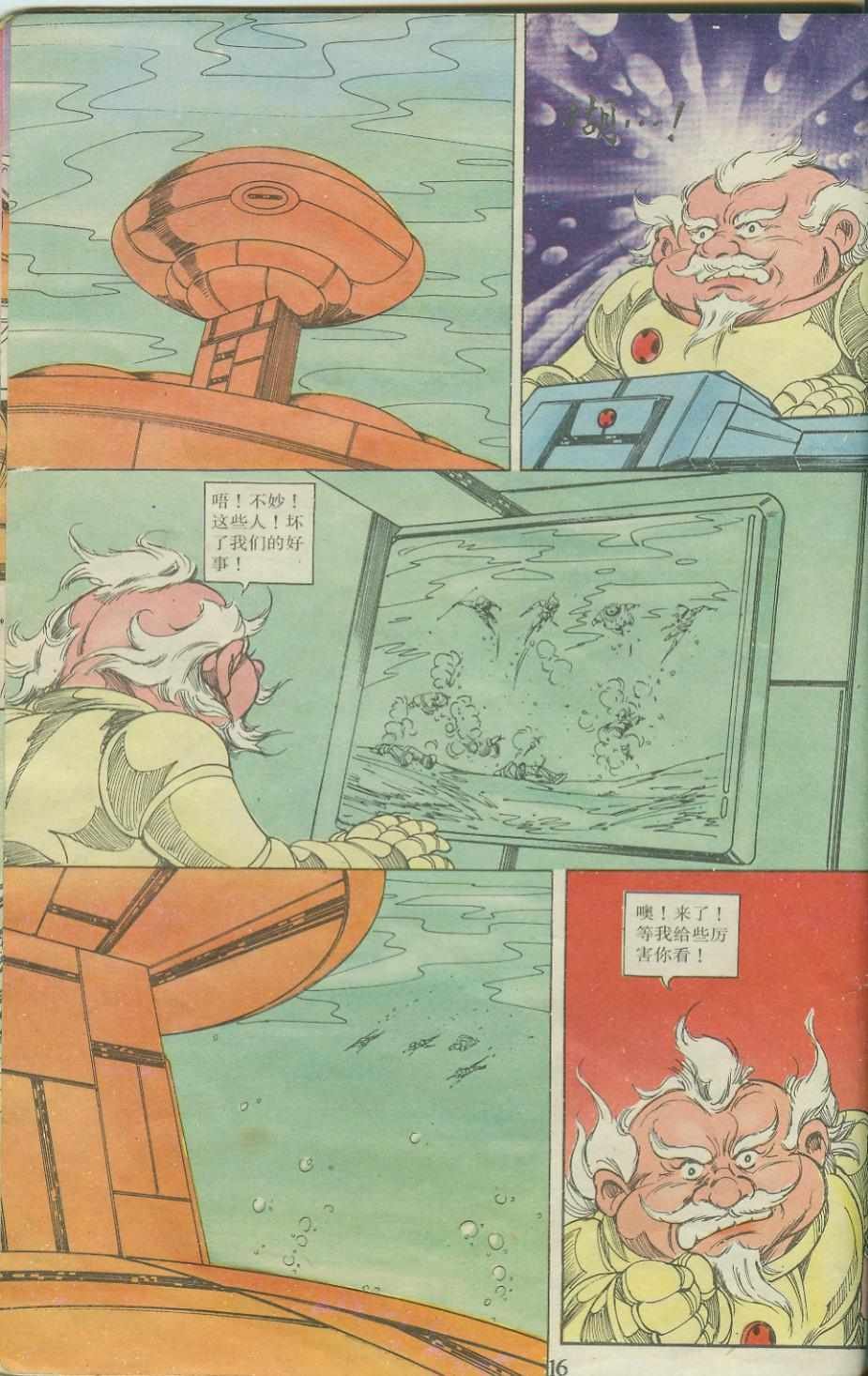 第21卷