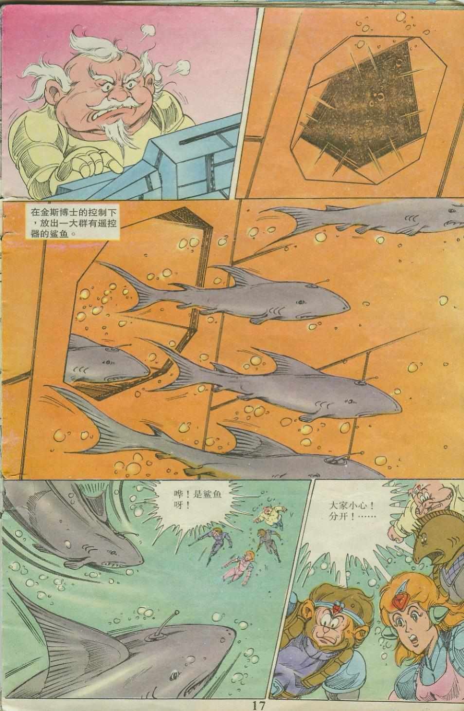 第21卷
