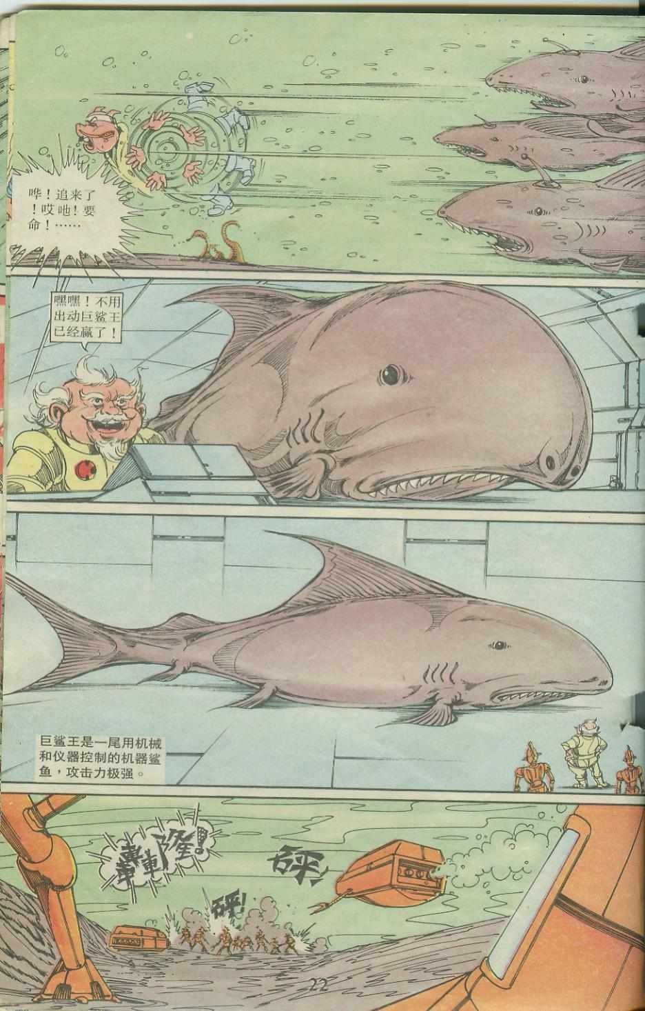 第21卷