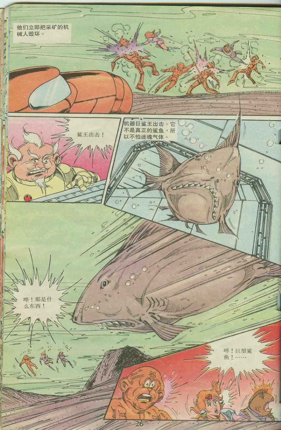 第21卷