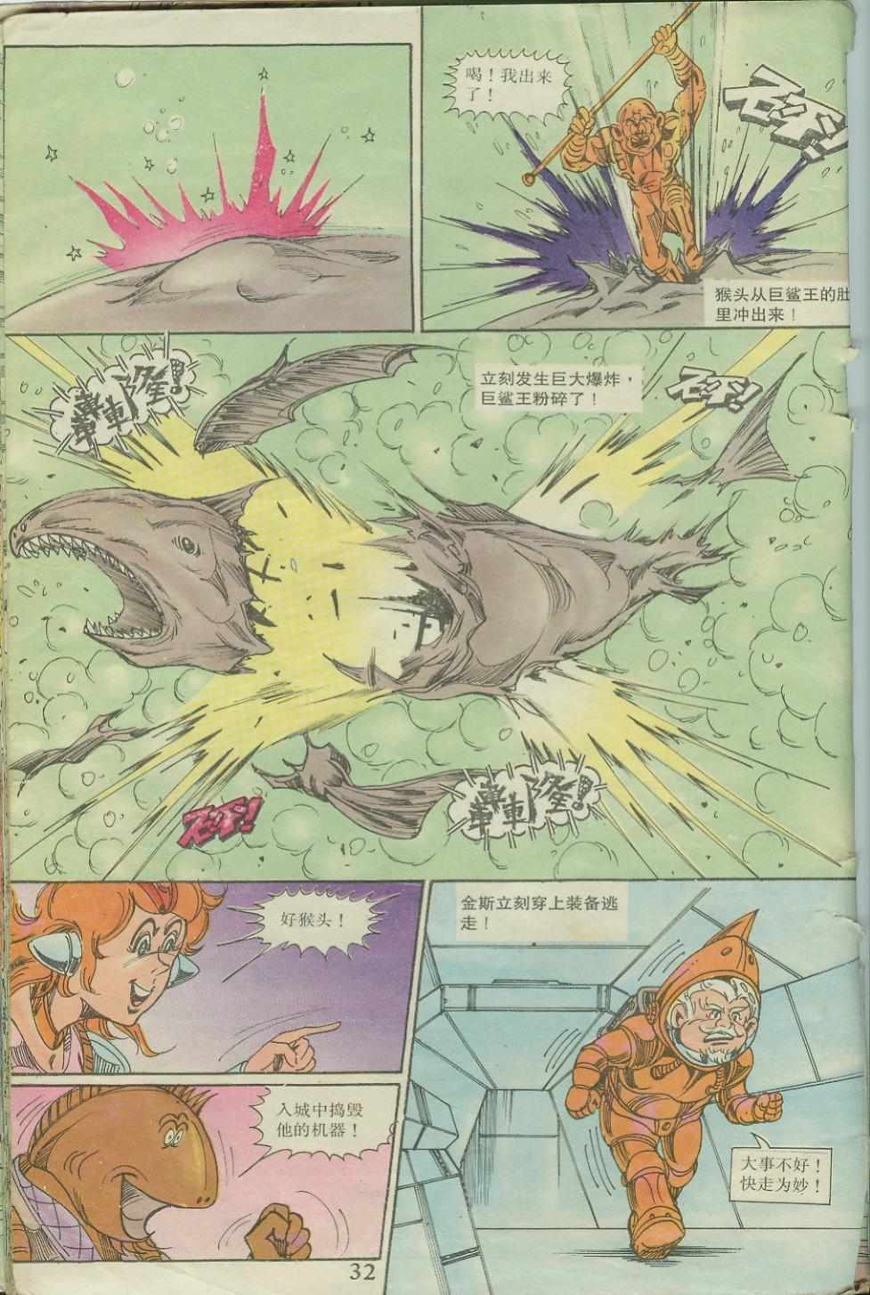 第21卷