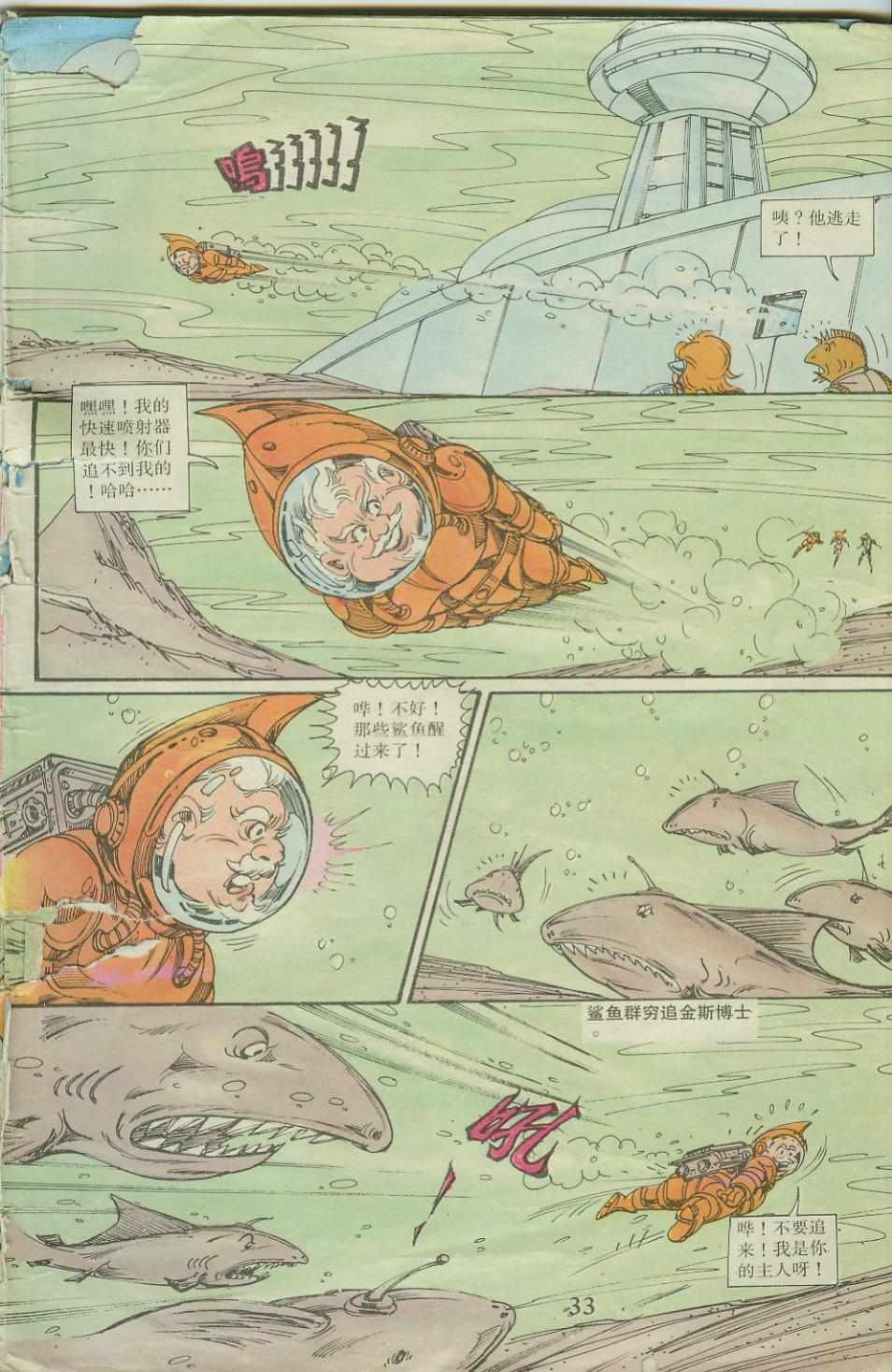 第21卷