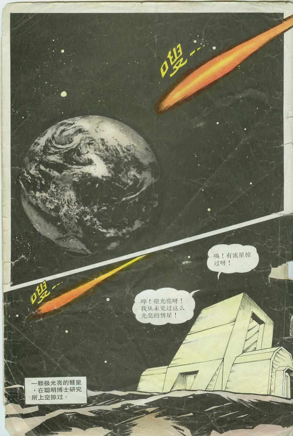 第22卷