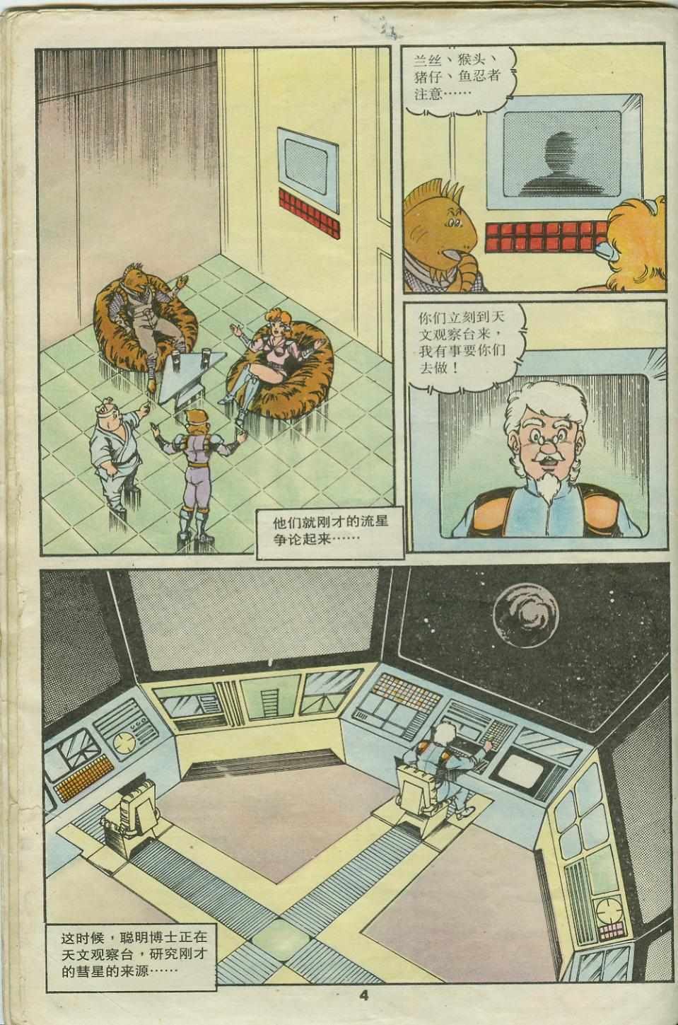 第22卷
