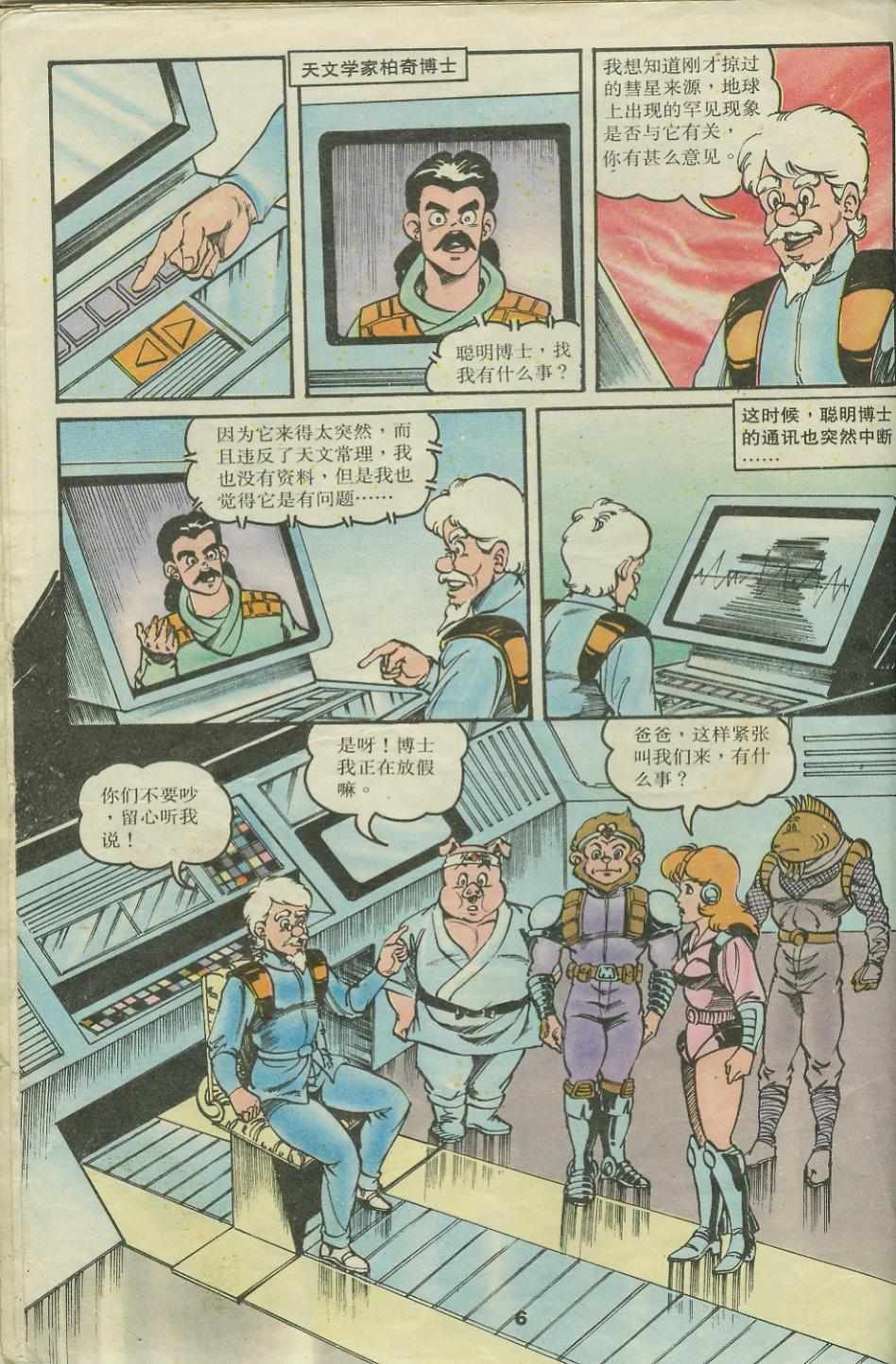 第22卷