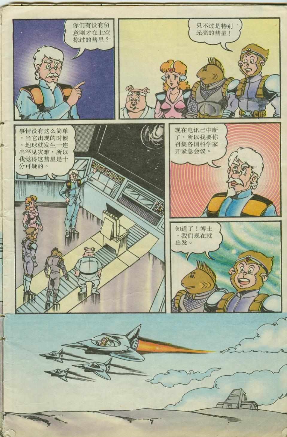 第22卷