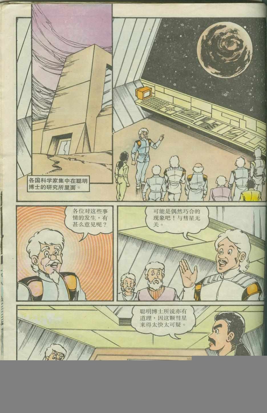 第22卷