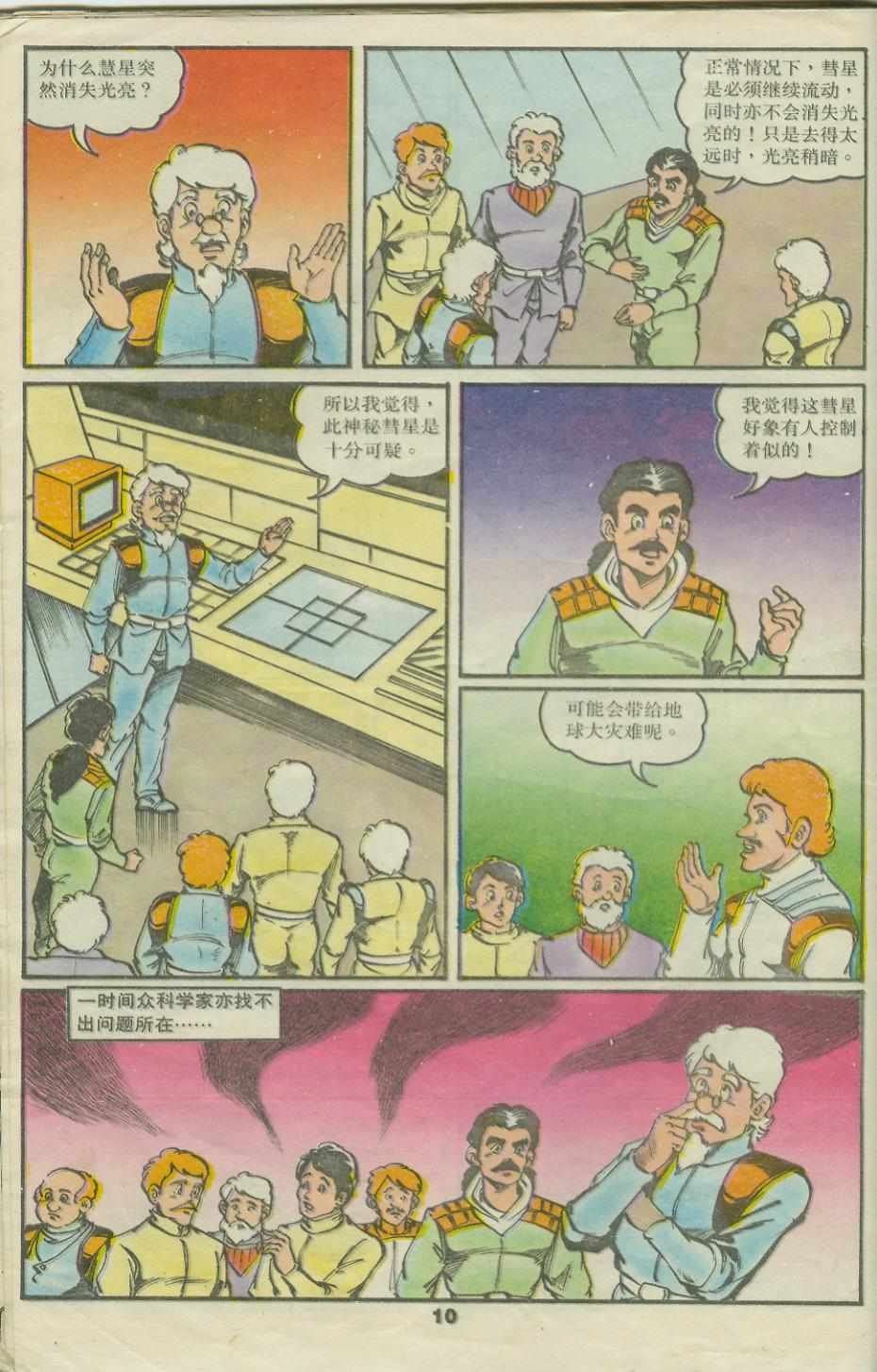第22卷