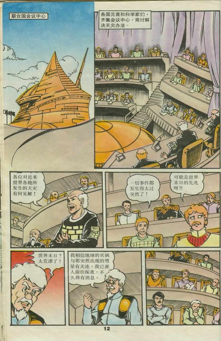 第22卷