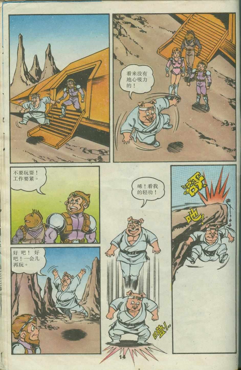 第22卷