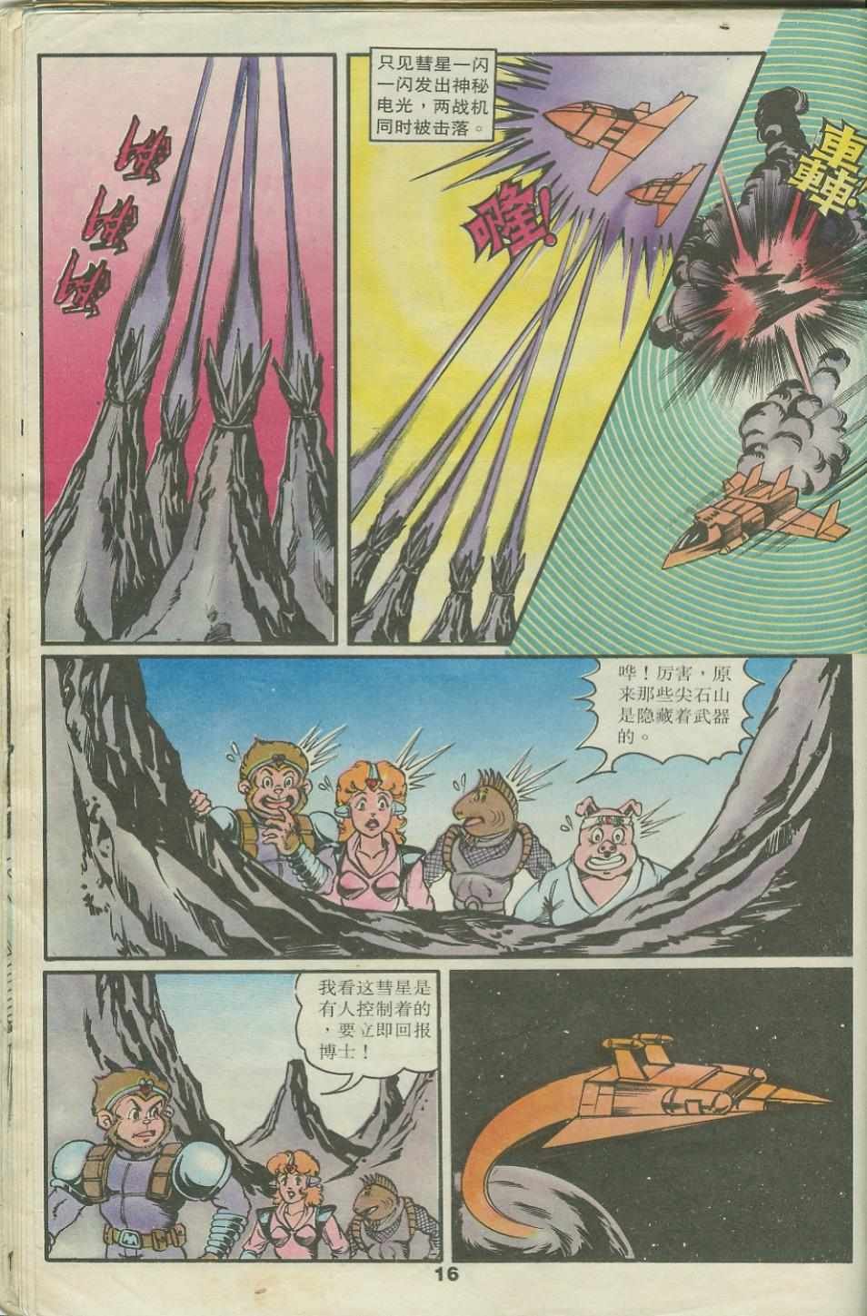 第22卷