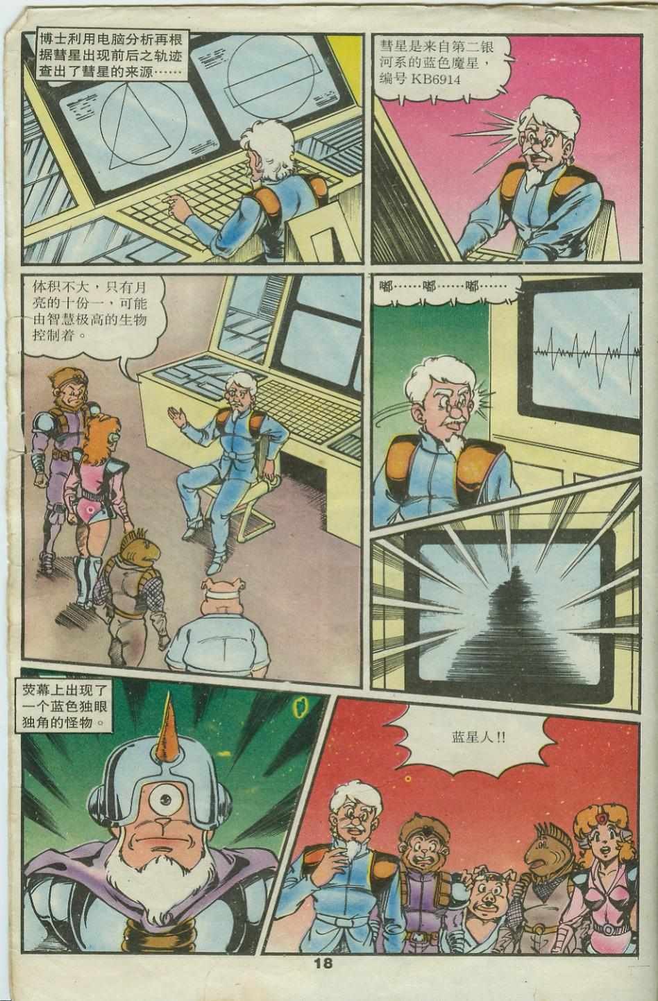 第22卷