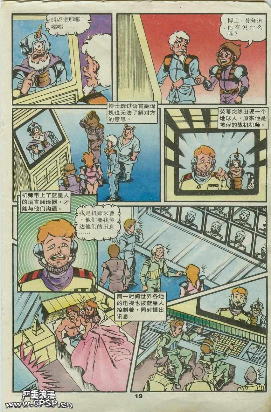 第22卷