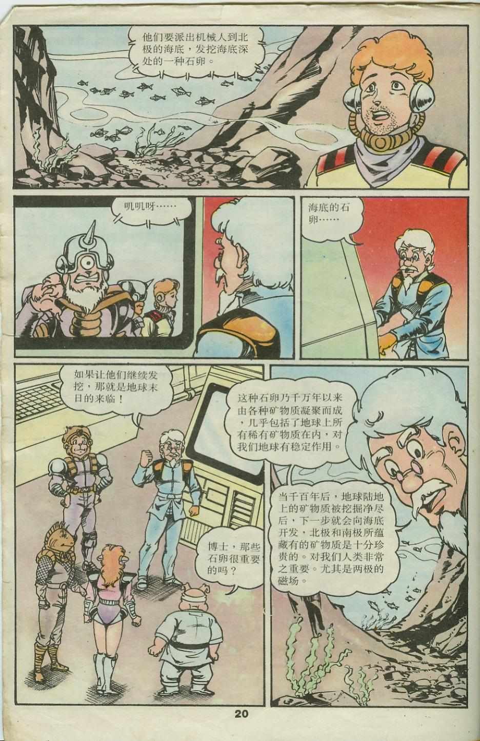 第22卷