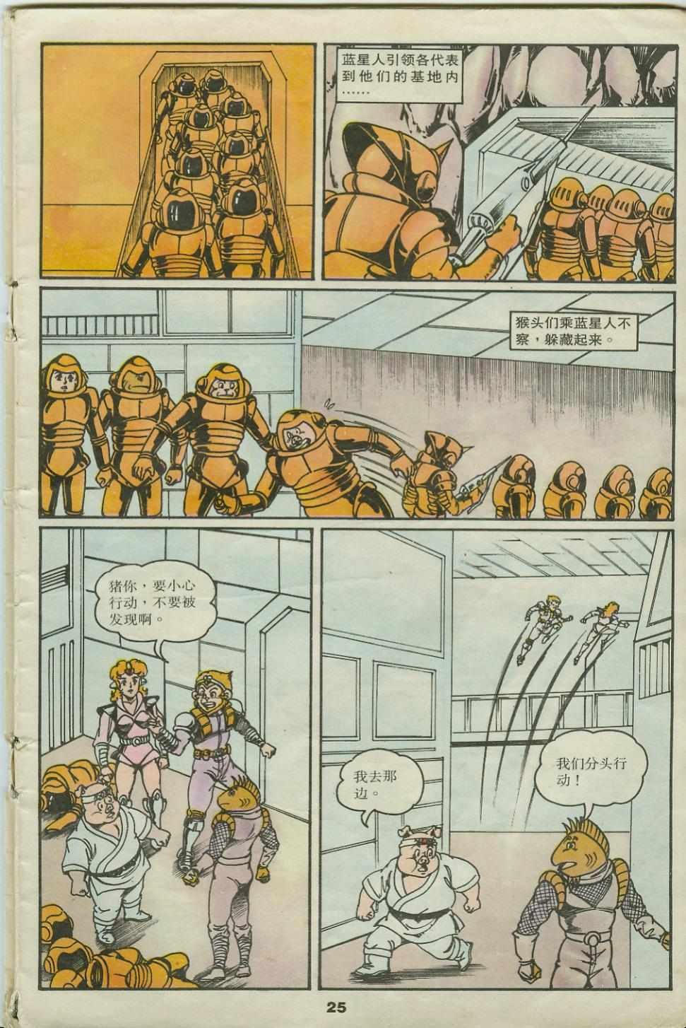 第22卷