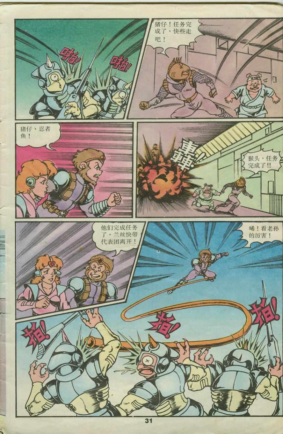 第22卷