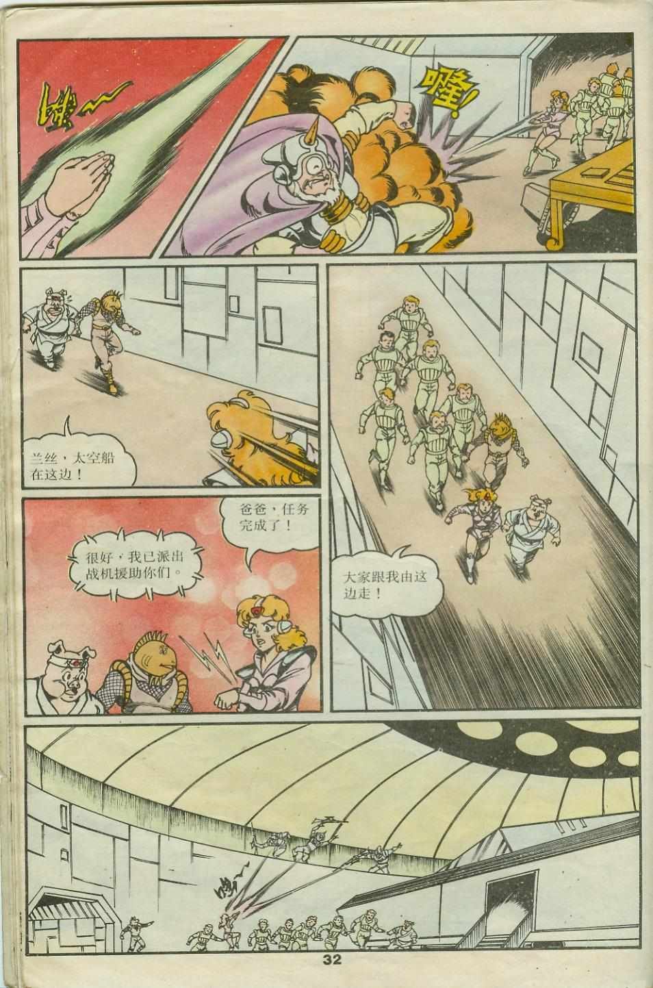 第22卷