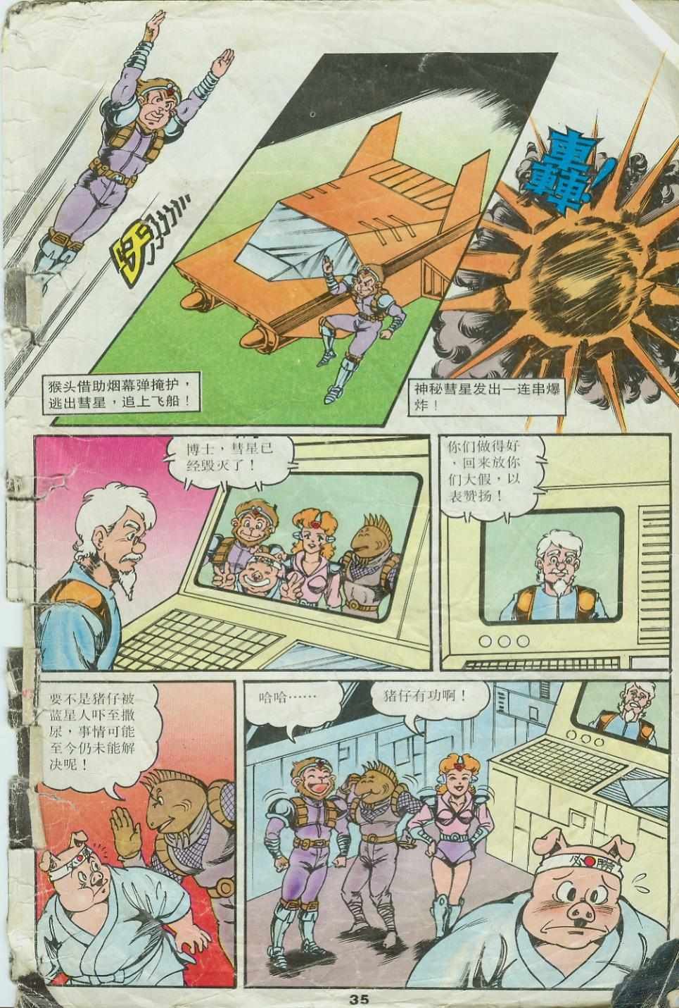 第22卷