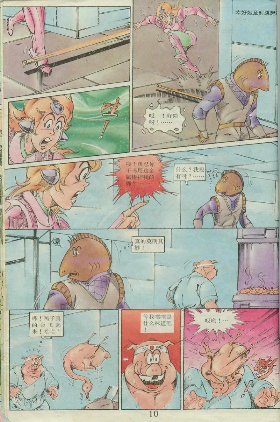第23卷