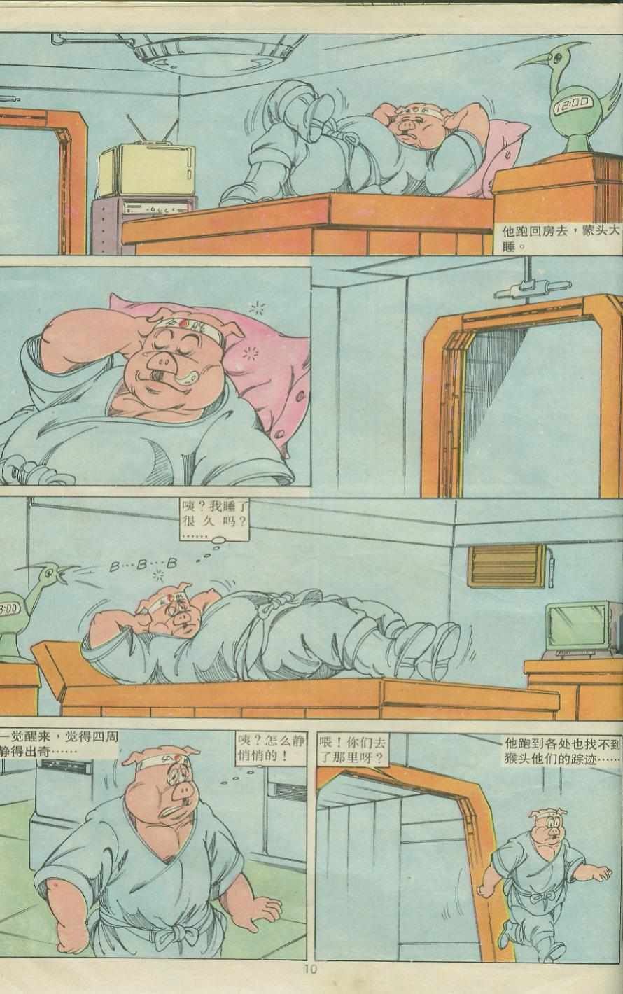 第24卷