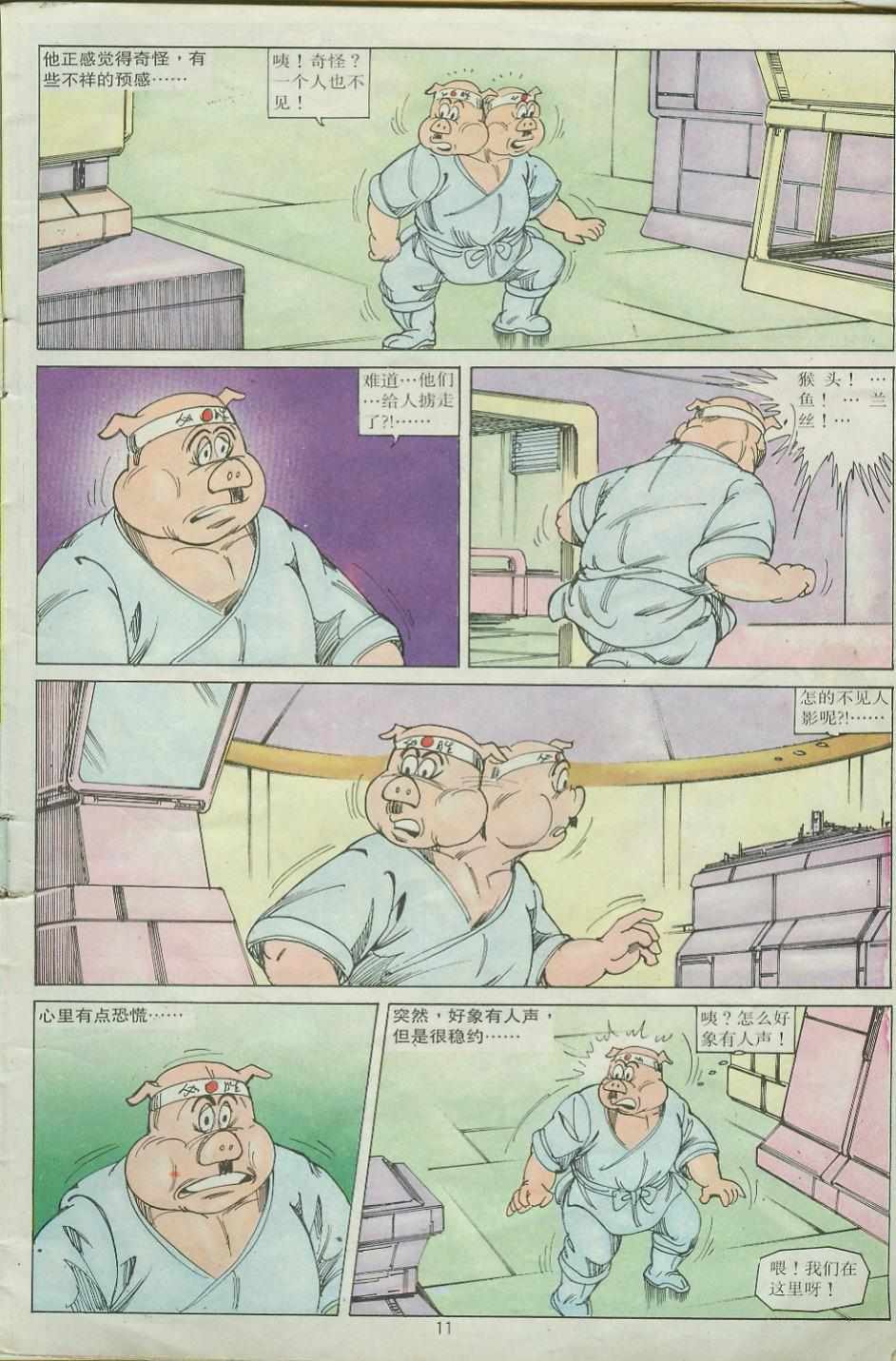 第24卷