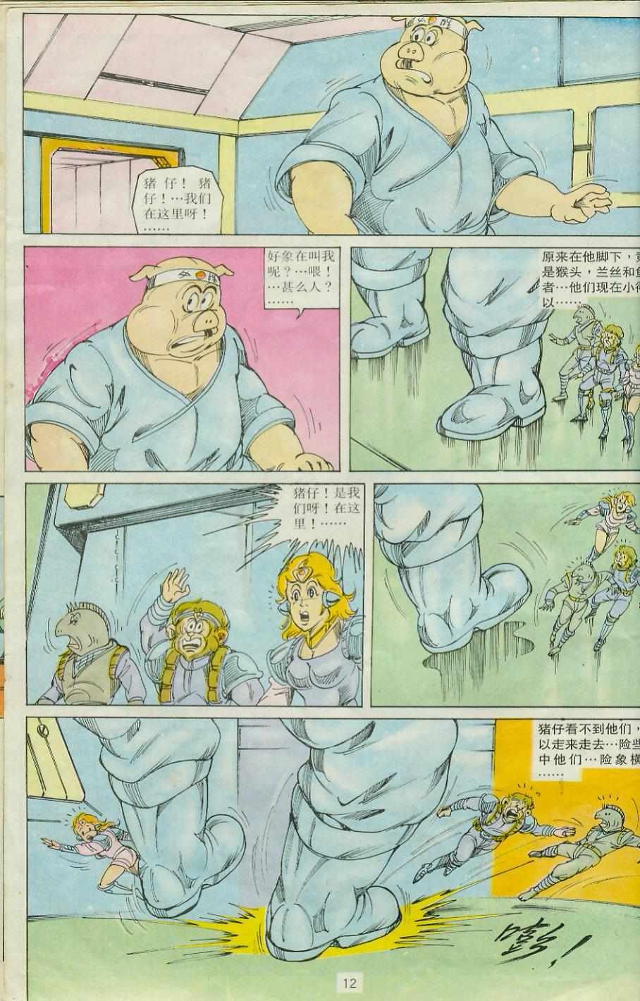 第24卷