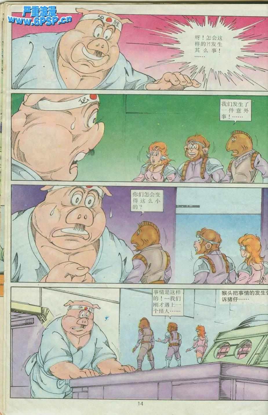 第24卷