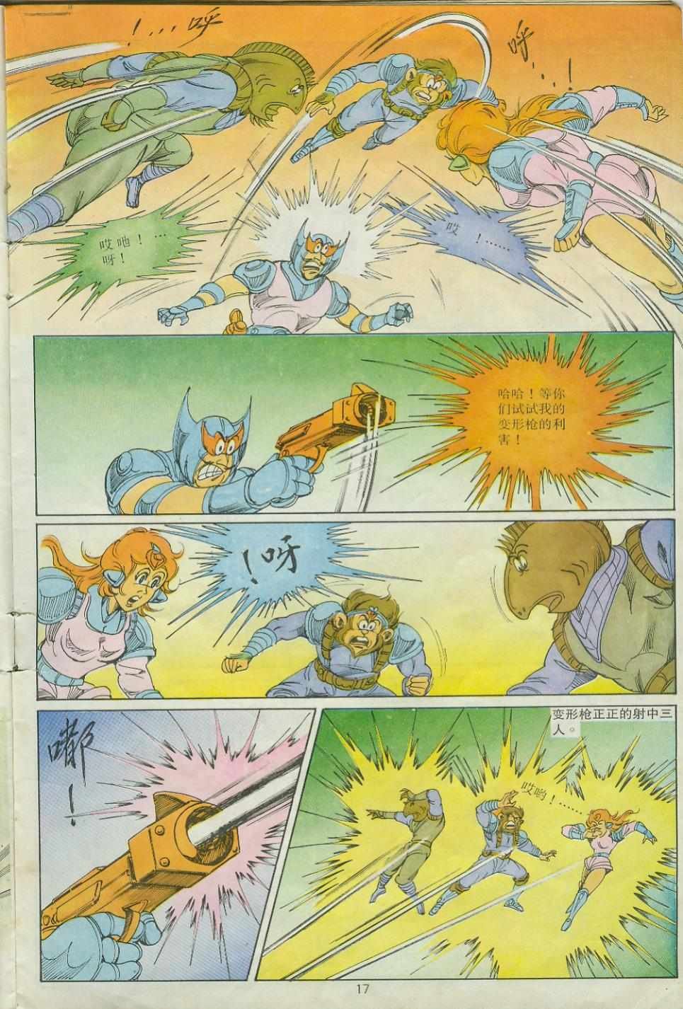 第24卷