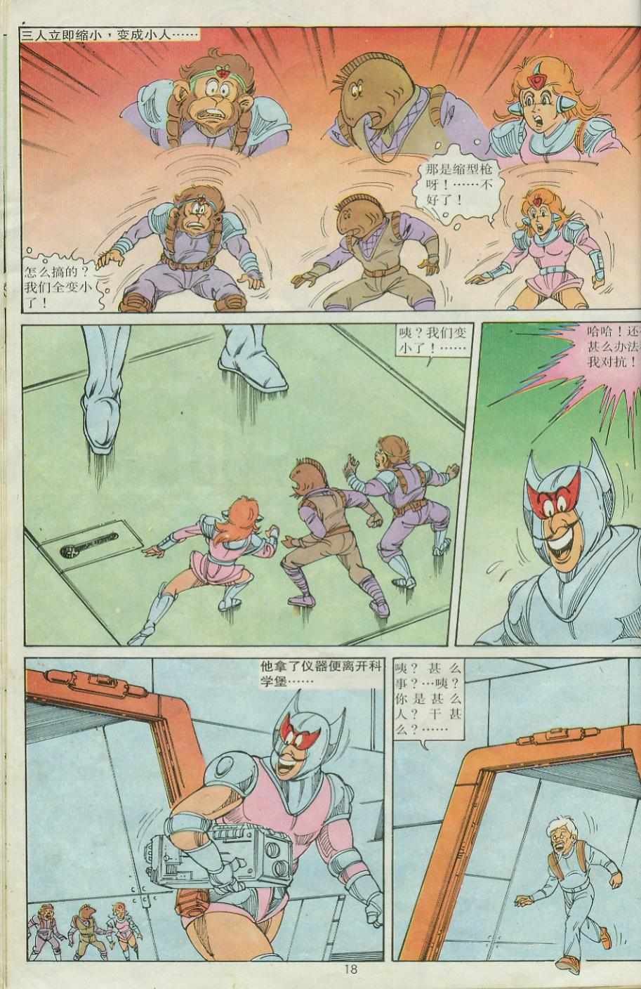 第24卷