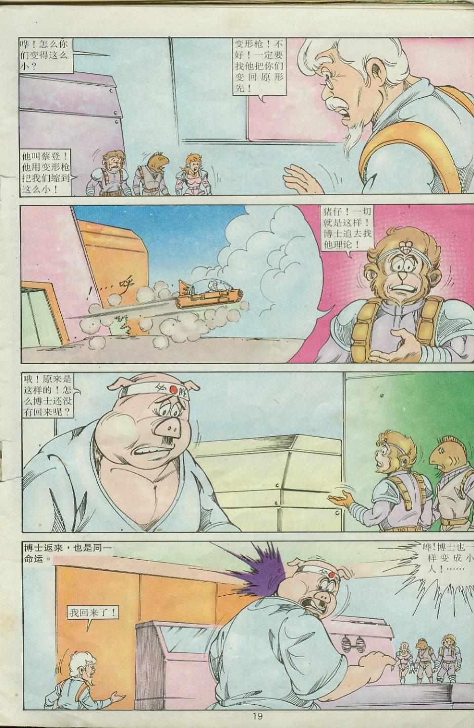 第24卷