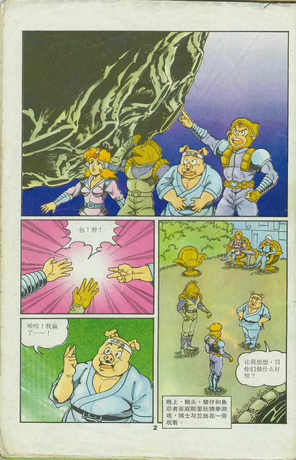 第25卷
