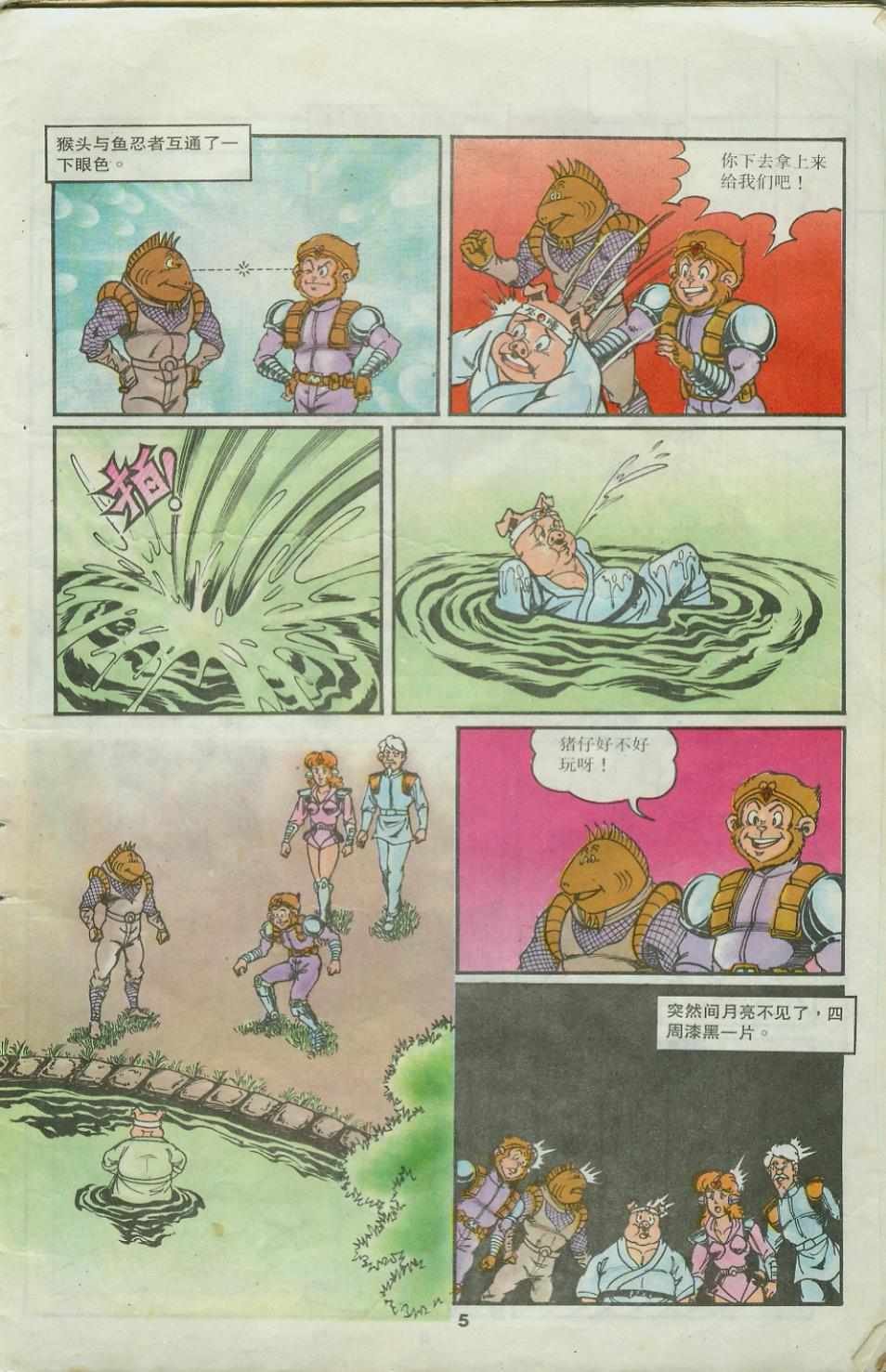 第25卷
