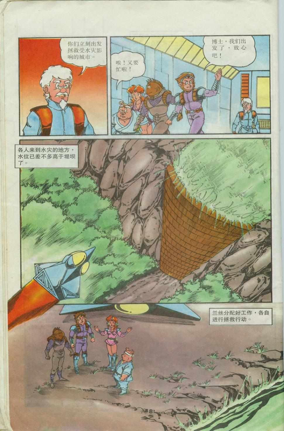 第25卷