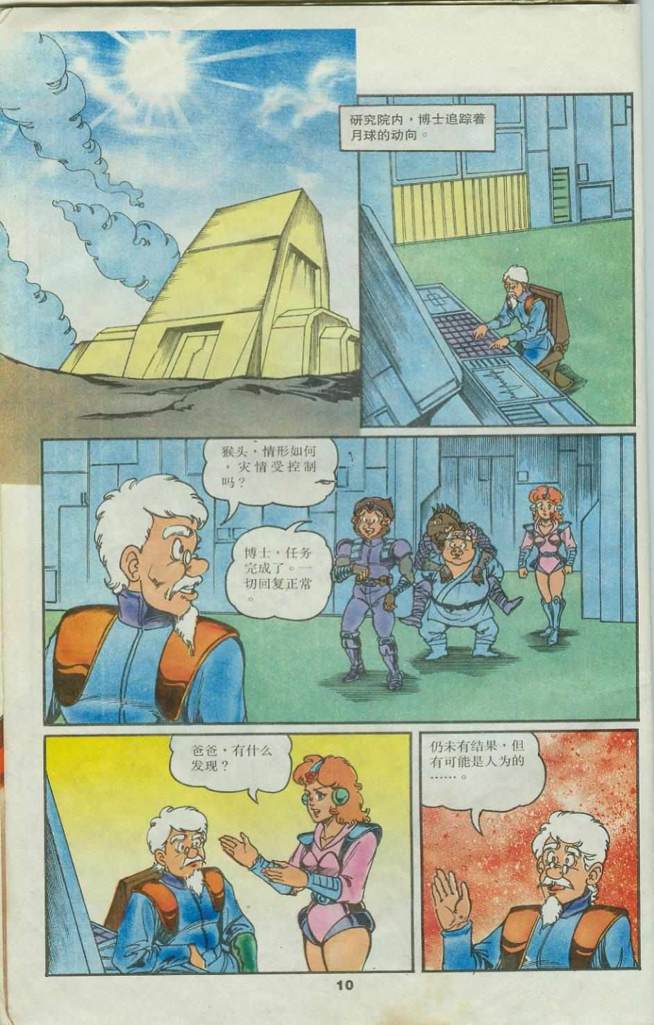 第25卷