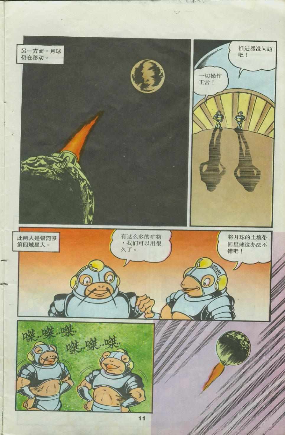第25卷
