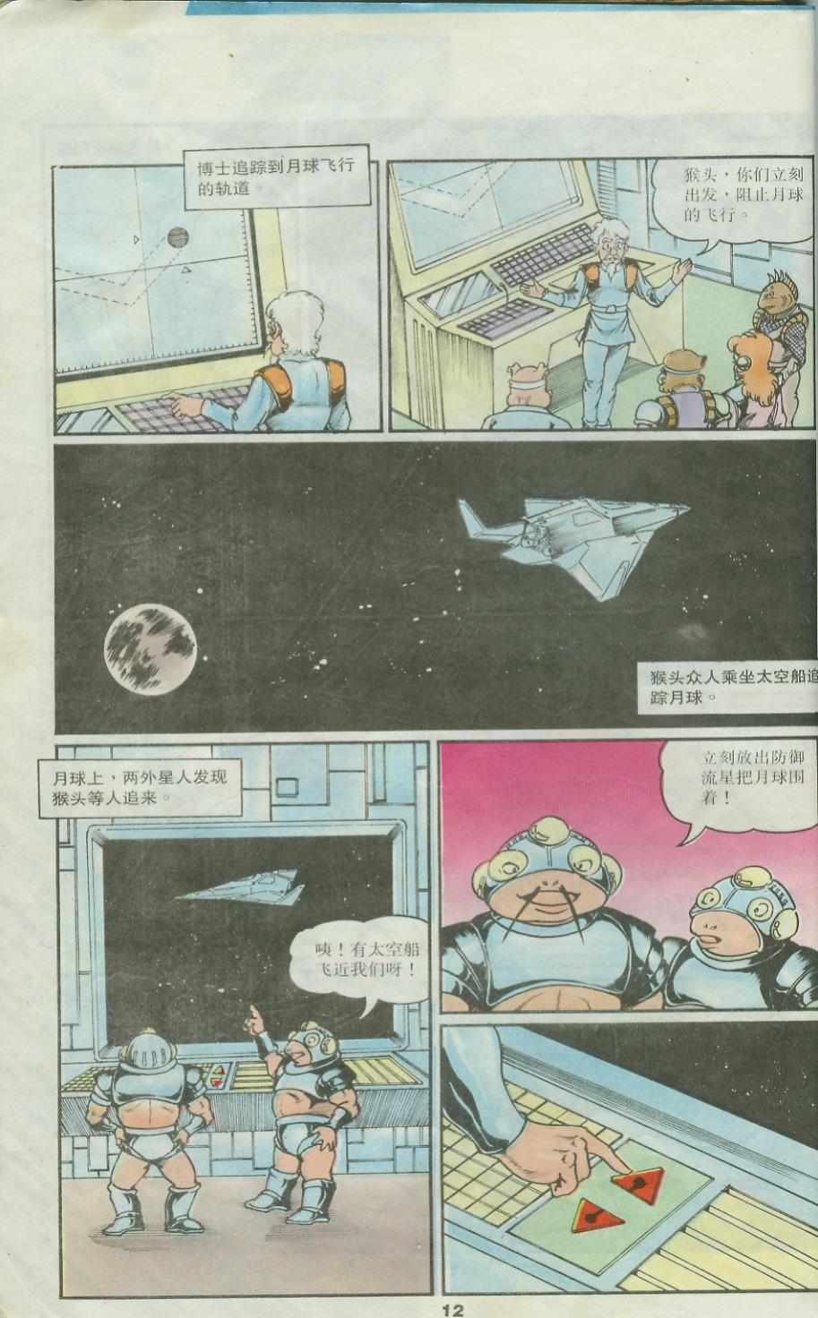 第25卷