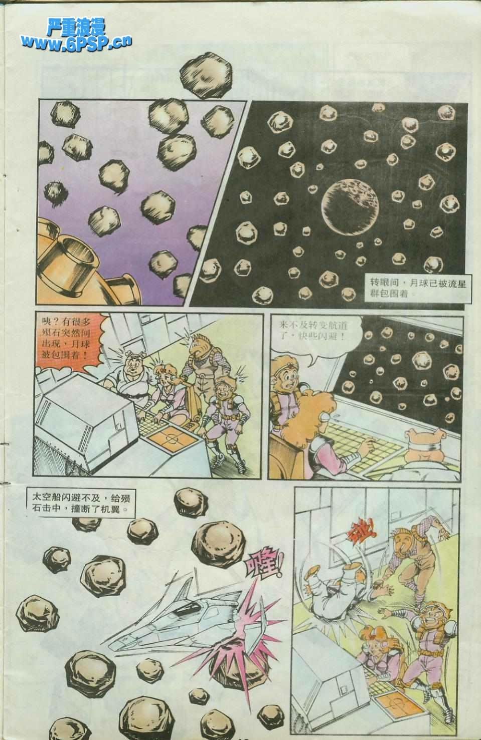 第25卷