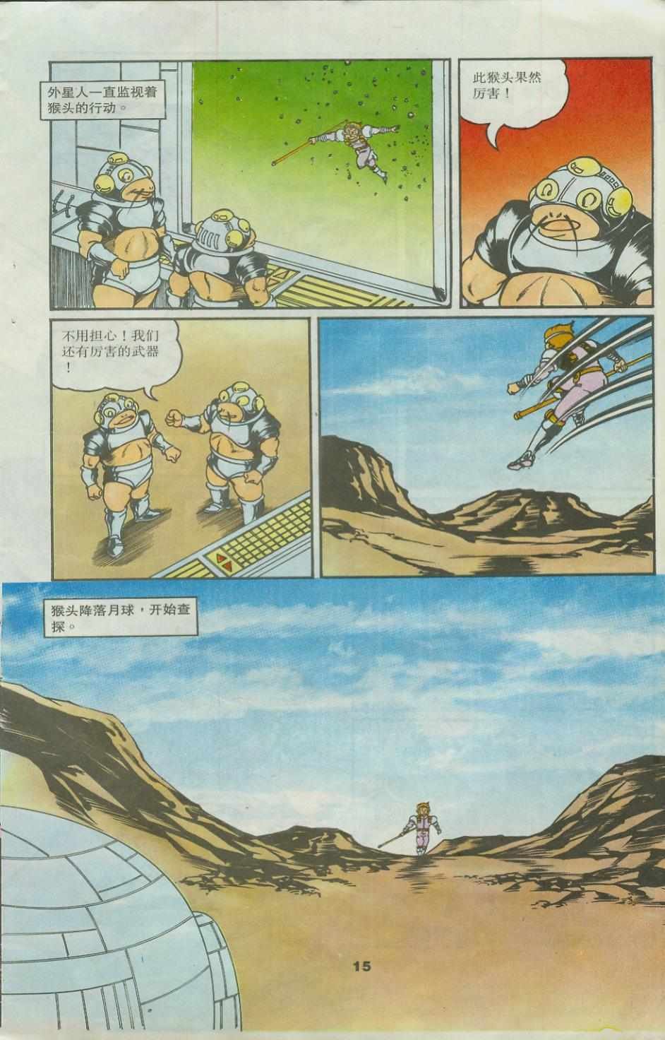 第25卷