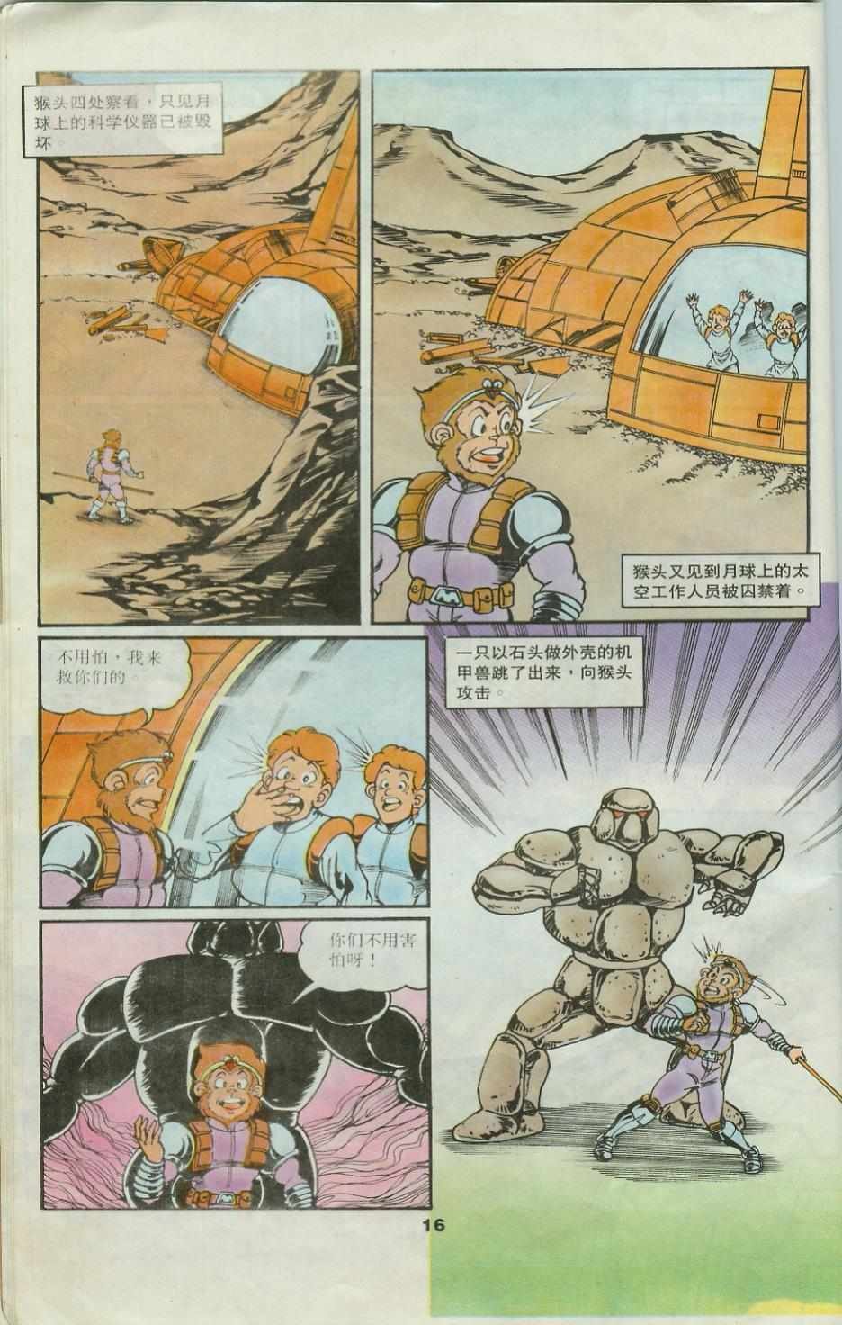 第25卷