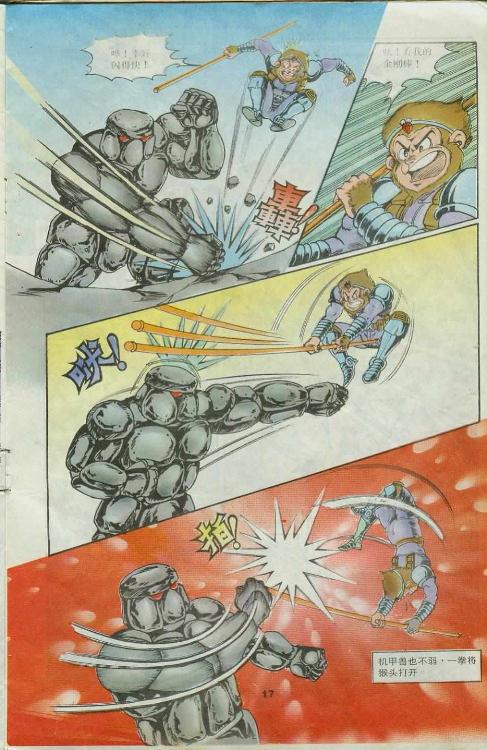 第25卷