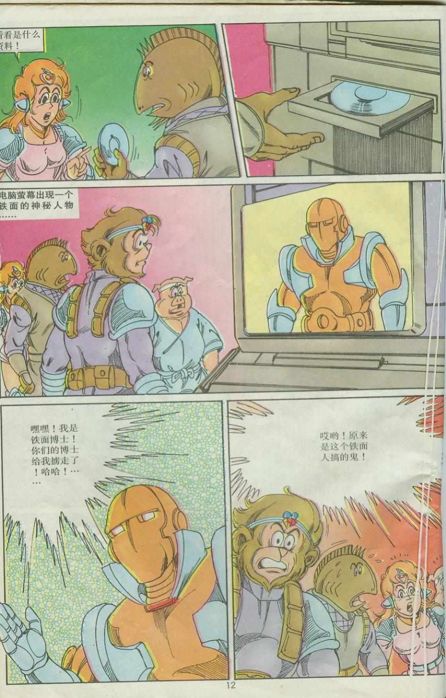 第26卷