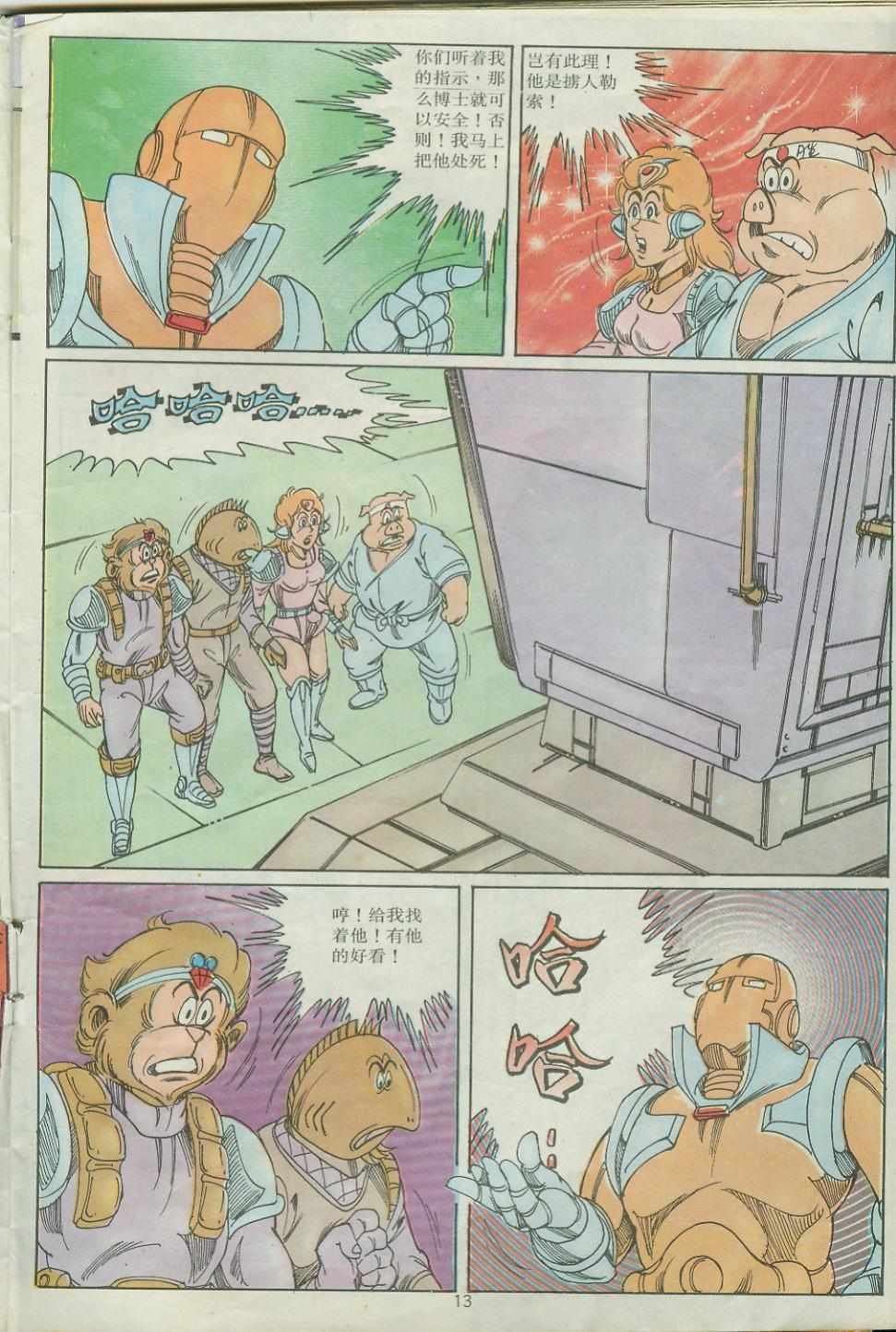 第26卷