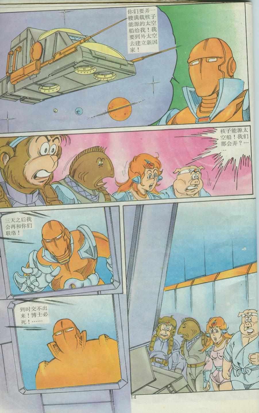第26卷
