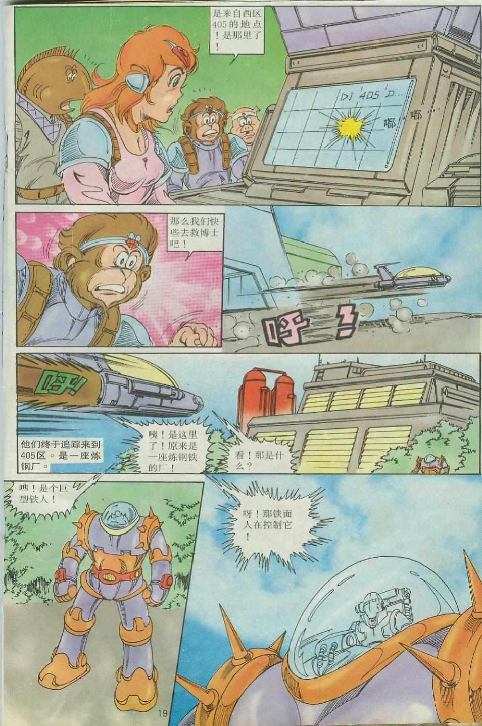 第26卷