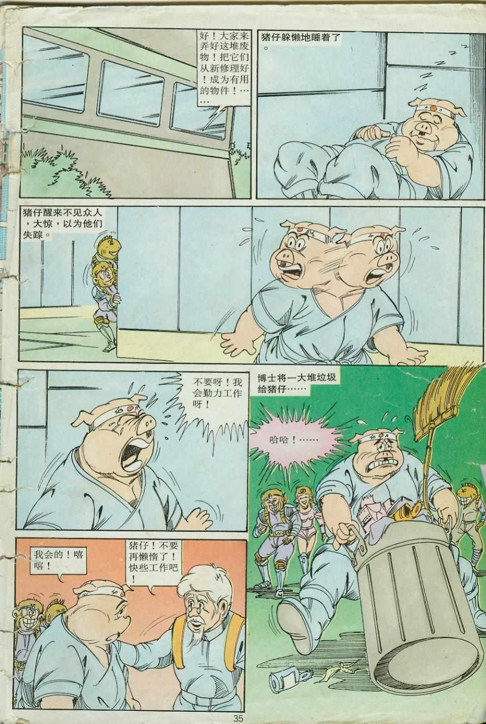 第26卷